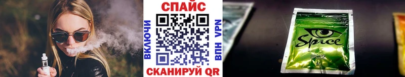 блэк спрут ССЫЛКА  Туймазы  БУТИРАТ буратино 