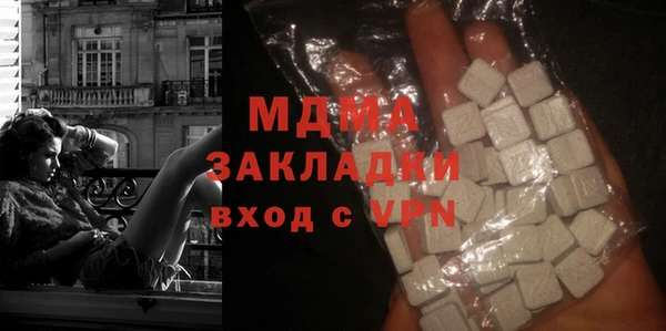 героин Алексин