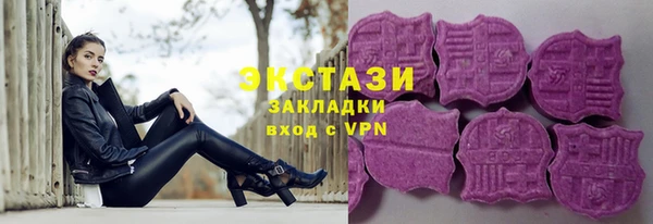 героин Алексин