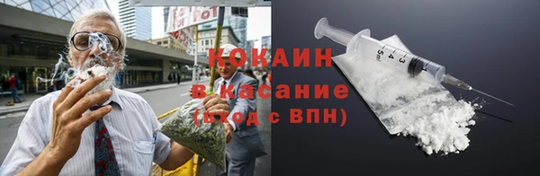 героин Алексин