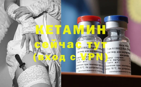 MESCALINE Алексеевка