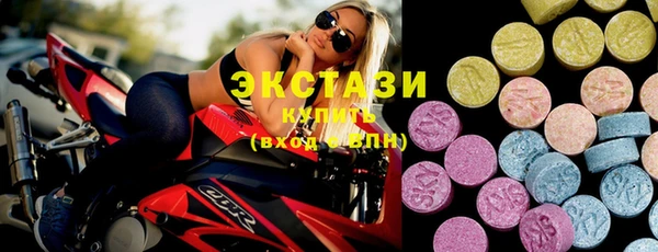 кокс Алзамай