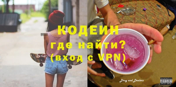кокс Алзамай