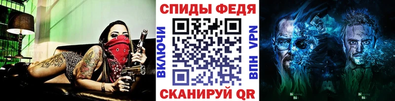 МЕТАМФЕТАМИН пудра  Туймазы 