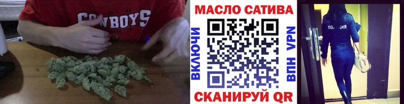 ТГК жижа  Туймазы 