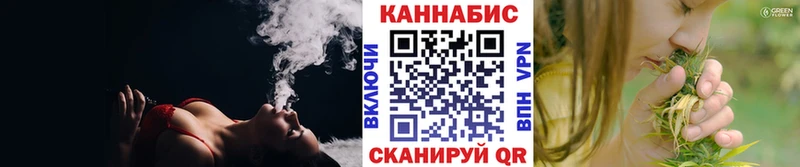 KRAKEN как войти наркотики Туймазы Каннабис OG Kush